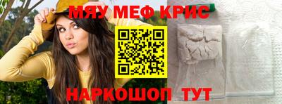 кокаин премиум Новодвинск