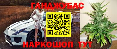 кокаин премиум Новодвинск
