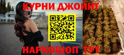 ГАЛЛЮЦИНОГЕННЫЕ ГРИБЫ Новокубанск