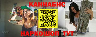 кокаин премиум Новодвинск