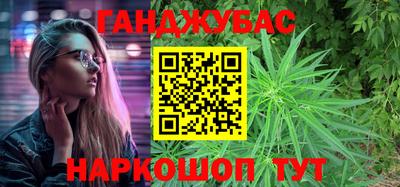 кокаин премиум Новодвинск