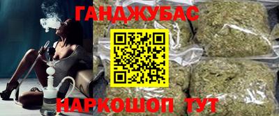 ГАЛЛЮЦИНОГЕННЫЕ ГРИБЫ Новокубанск