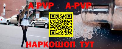 кокаин премиум Новодвинск