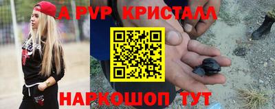 кокаин премиум Новодвинск