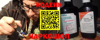 кокаин премиум Новодвинск