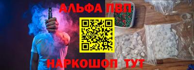 кокаин премиум Новодвинск