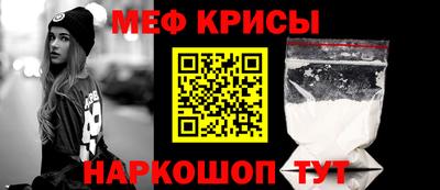 кокаин премиум Новодвинск